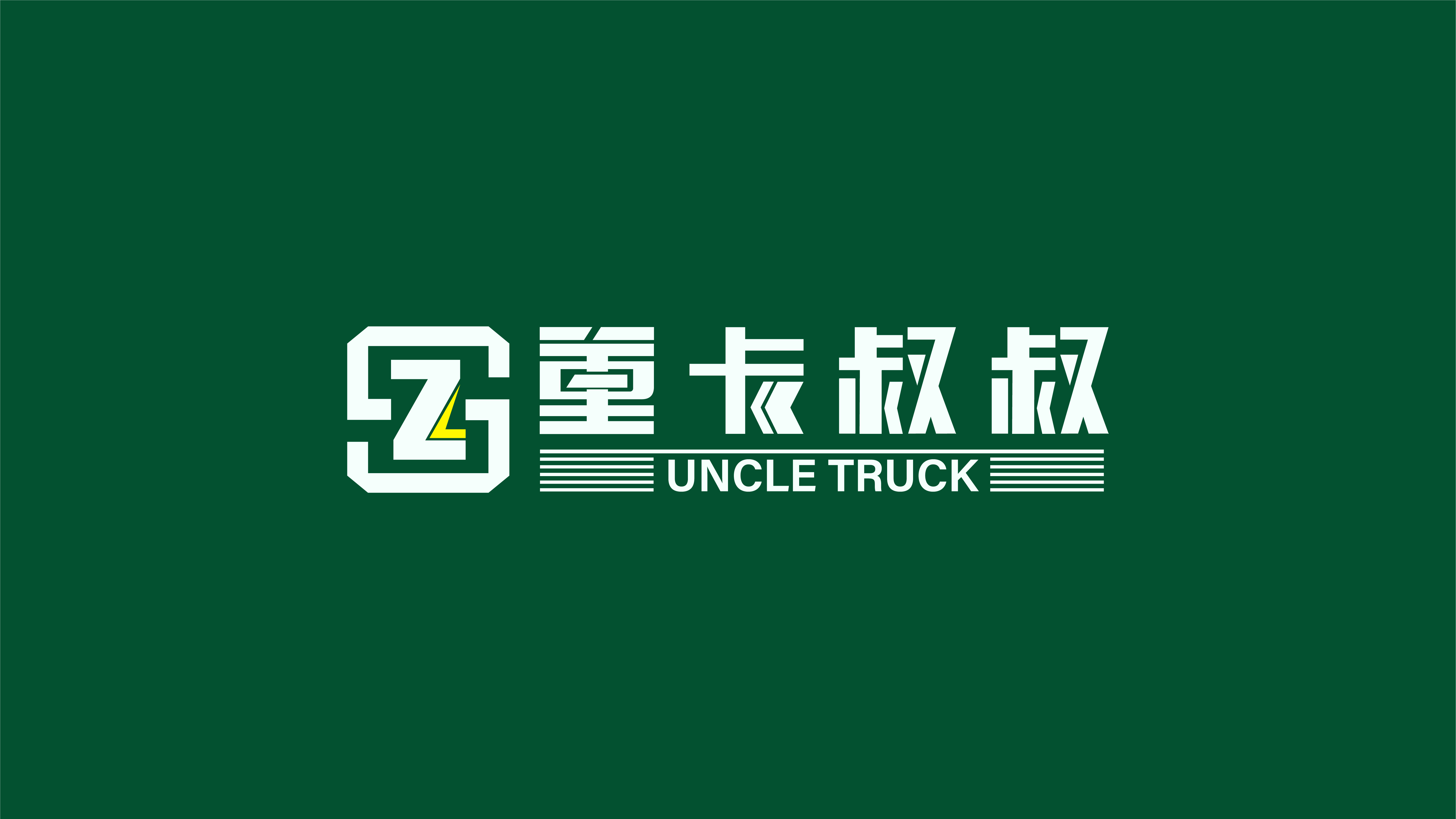 &#20247;&#24425;&#23448;&#32593;&#45;&#40;&#20013;&#22269;&#41;&#32929;&#20221;&#26377;&#38480;&#20844;&#21496;