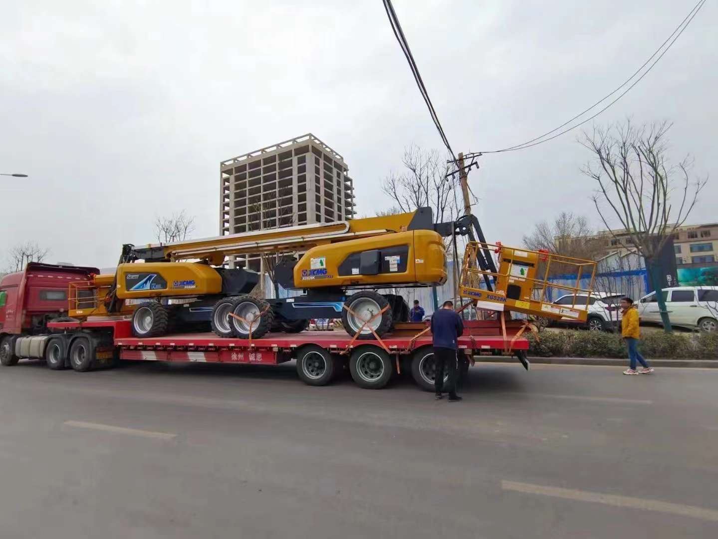&#20247;&#24425;&#23448;&#32593;&#45;&#40;&#20013;&#22269;&#41;&#32929;&#20221;&#26377;&#38480;&#20844;&#21496;